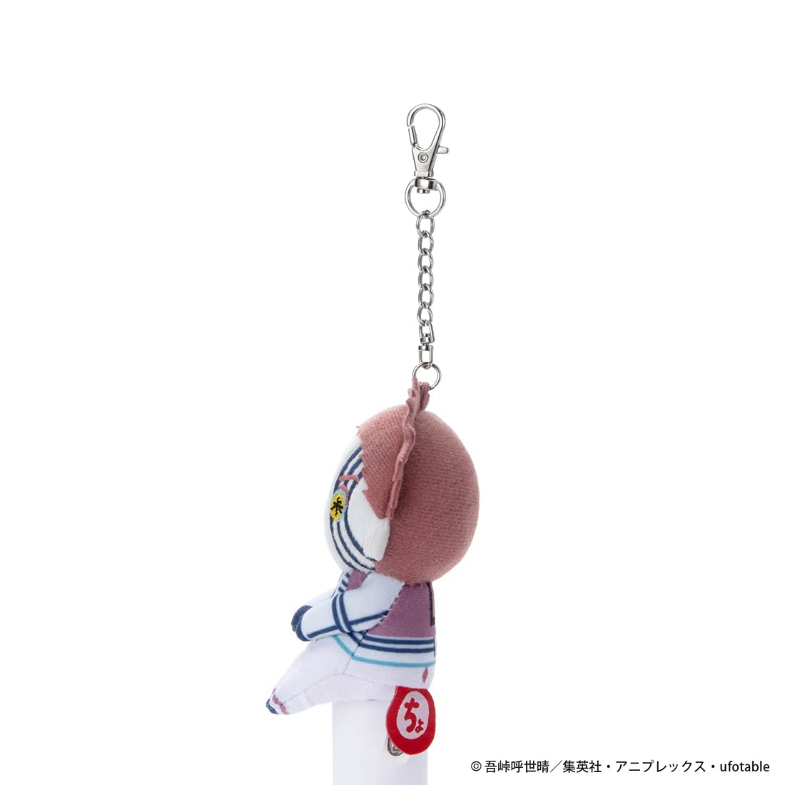 鬼滅の刃　フィギュア　ぬいぐるみ　キーホルダー　炭治郎　猗窩座　善逸　まとめ売り 713lZCEffxL._AC_SY200_QL15_.jpg